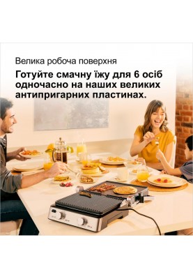 Електрогриль притискний Braun MultiGrill 7 CG 7020