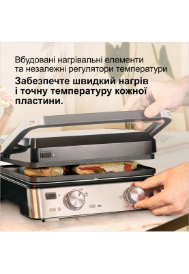 Електрогриль притискний Braun MultiGrill 7 CG 7020