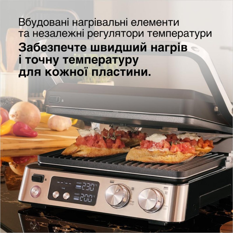 Електрогриль притискний Braun MultiGrill 7 CG 7040