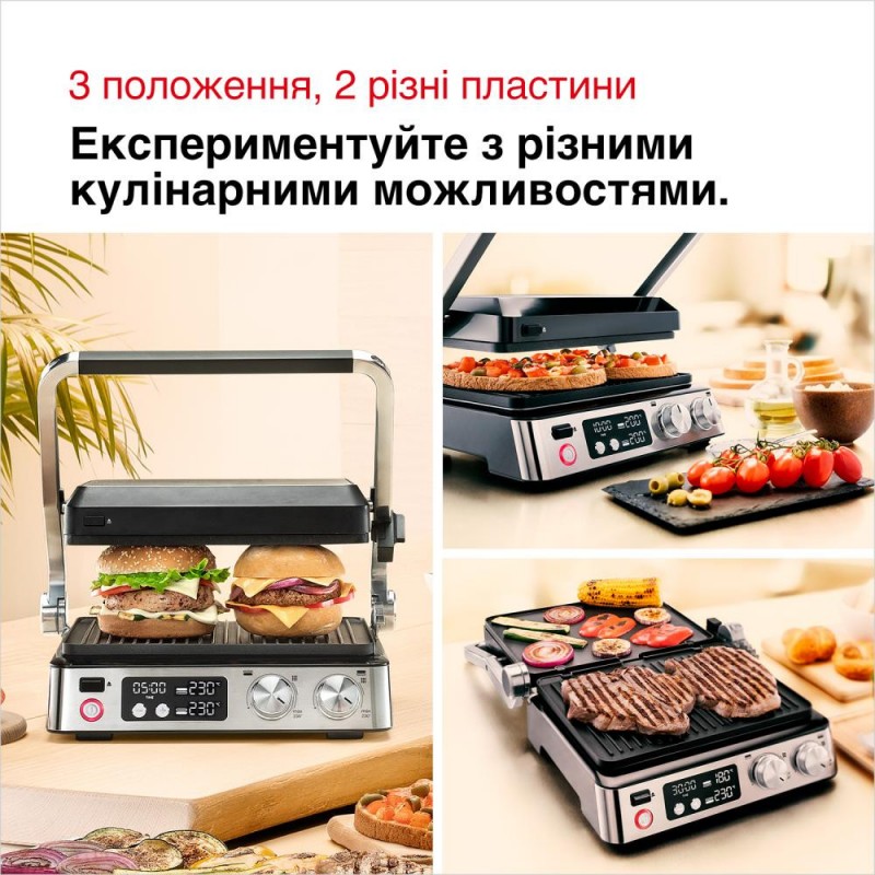 Електрогриль притискний Braun MultiGrill 7 CG 7040