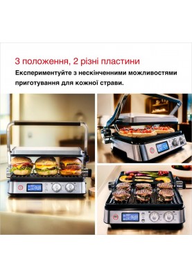 Електрогриль притискний Braun MultiGrill 9 CG 9043