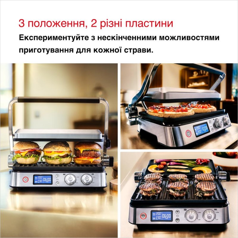 Електрогриль притискний Braun MultiGrill 9 CG 9043