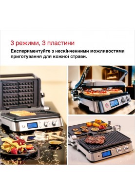 Електрогриль притискний Braun MultiGrill 9 CG 9047