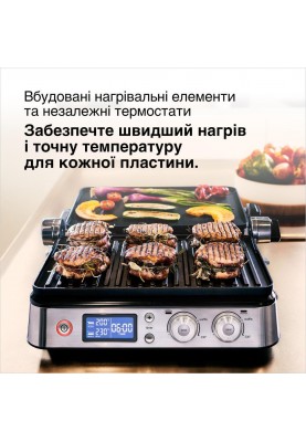 Електрогриль притискний Braun MultiGrill 9 CG 9047