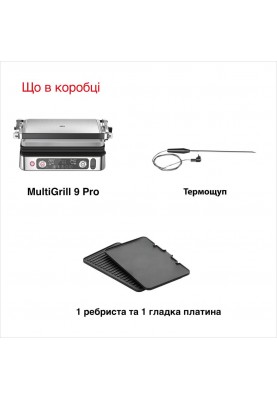 Електрогриль притискний Braun Multigrill 9 Pro CG 9160