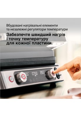 Електрогриль притискний Braun Multigrill 9 Pro CG 9160