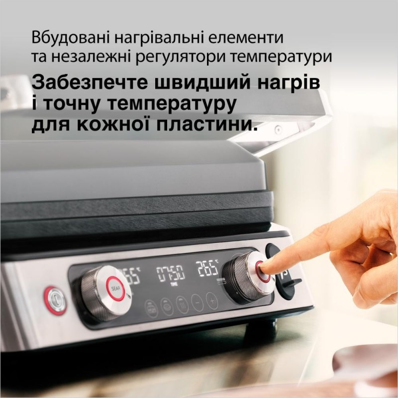 Електрогриль притискний Braun Multigrill 9 Pro CG 9160