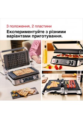 Електрогриль притискний Braun Multigrill 9 Pro CG 9160