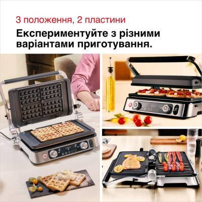 Електрогриль притискний Braun Multigrill 9 Pro CG 9160