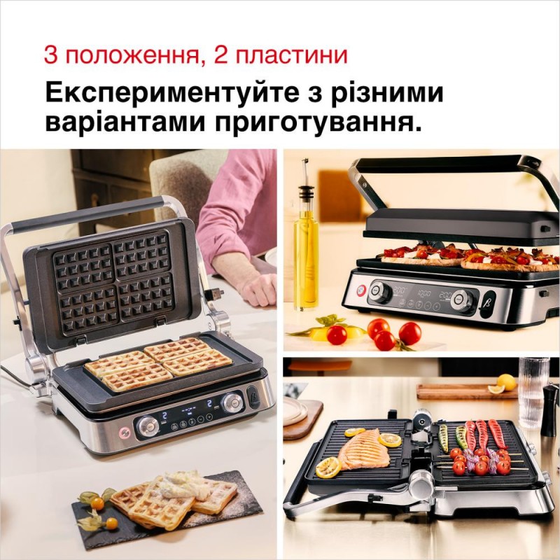 Електрогриль притискний Braun Multigrill 9 Pro CG 9160