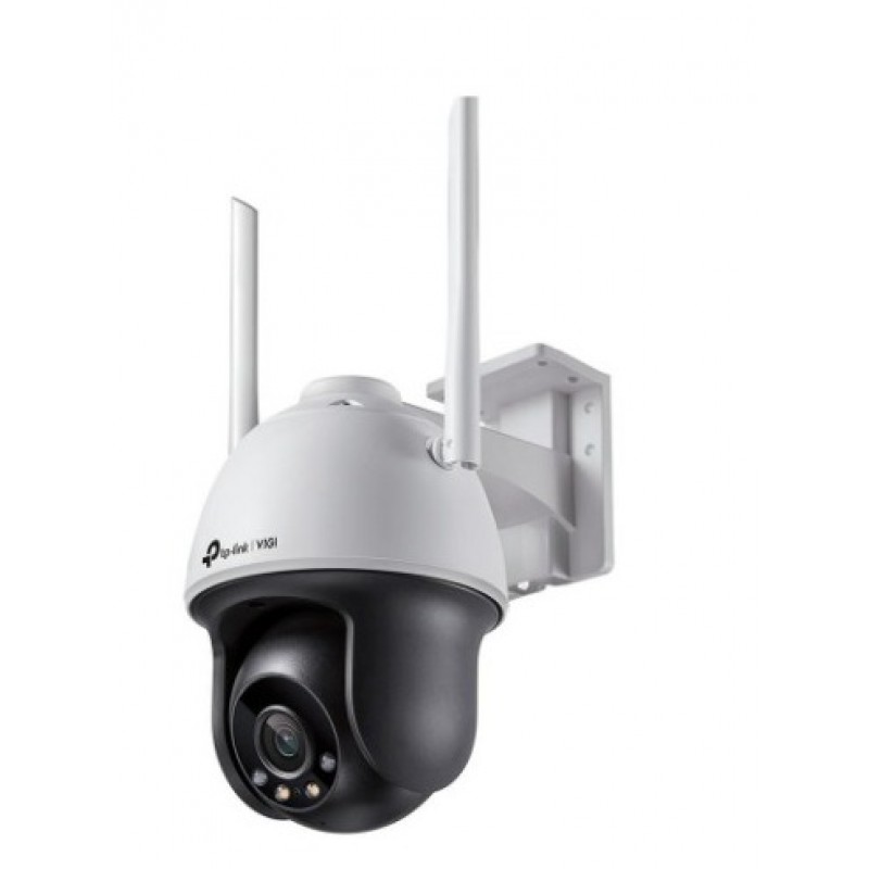IP-камера відеоспостереження TP-Link VIGI C540-W4