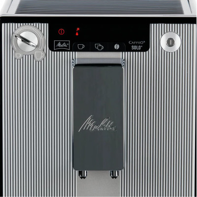 Кавомашина Melitta Solo Stripes-Silver E950-207