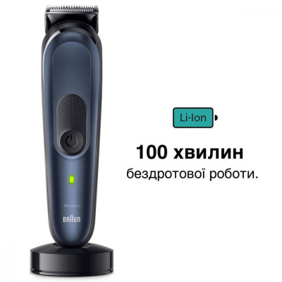 Машинка для стрижки Braun MGK7410 Машинка для стрижки Braun MGK7410