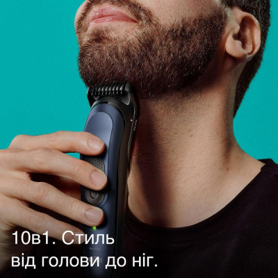 Машинка для стрижки Braun MGK7410 Машинка для стрижки Braun MGK7410