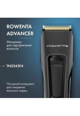 Машинка для стрижки Rowenta Advancer TN5243F4