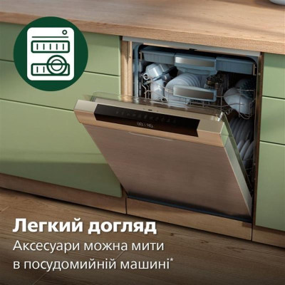 Міксер Philips HR3781/00 Міксер Philips HR3781/00