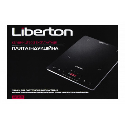 Настільна плита Liberton LIC-3706