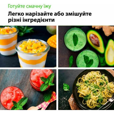 Занурювальний блендер Braun MultiQuick 7 MQ 7000 W (0X22111423)