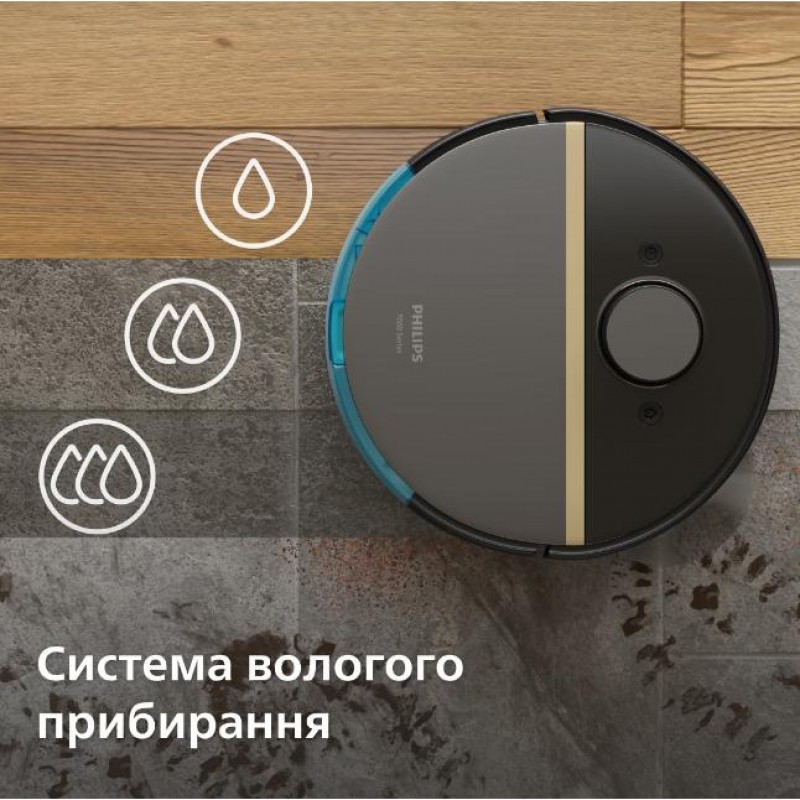 Робот-пилосос з вологим прибиранням Philips HomeRun 7000 Series Aqua XU7100/01