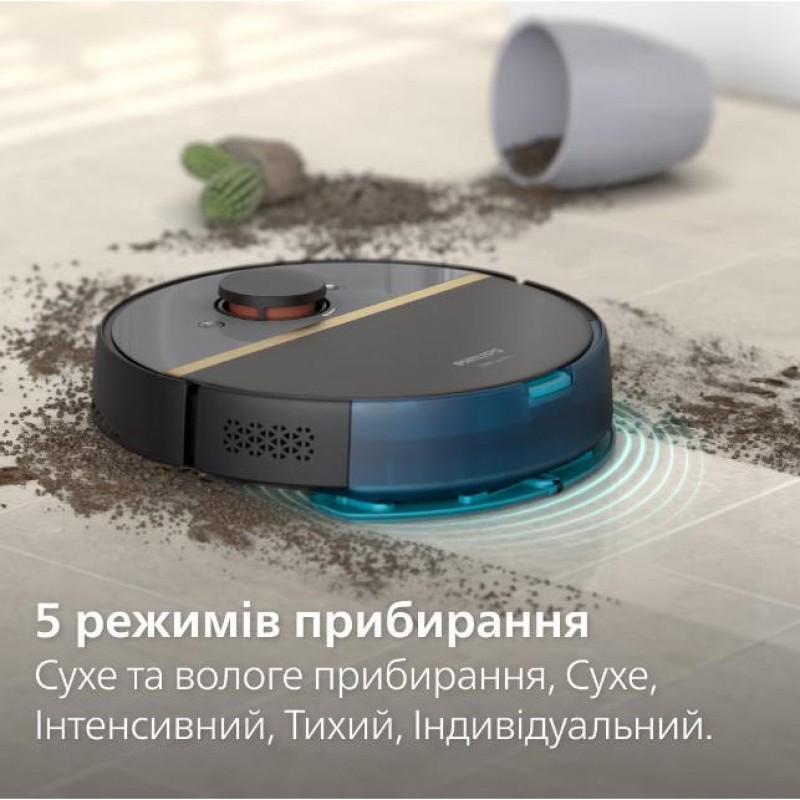 Робот-пилосос з вологим прибиранням Philips HomeRun 7000 Series Aqua XU7100/01