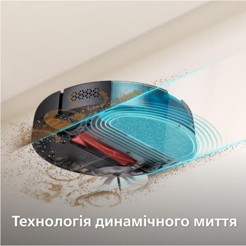 Робот-пилосос з вологим прибиранням Philips HomeRun 7000 Series Aqua XU7100/01