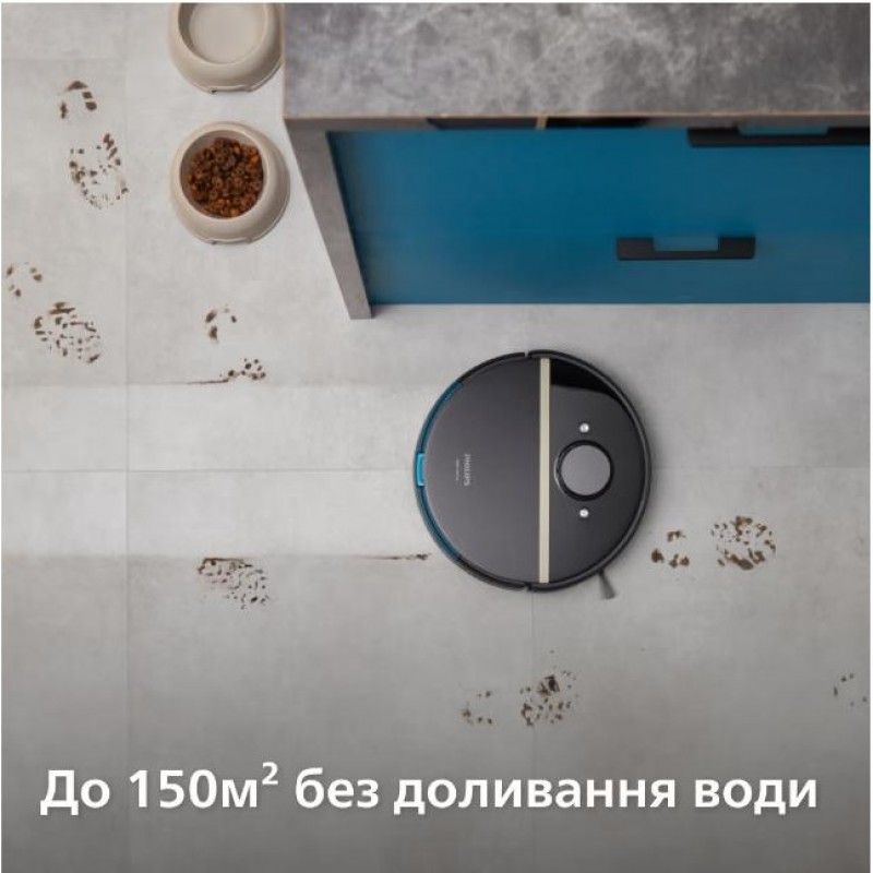 Робот-пилосос з вологим прибиранням Philips HomeRun 7000 Series Aqua XU7100/01