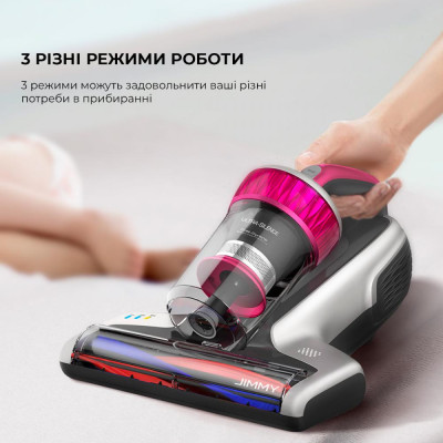 Ручний пилосос JIMMY WB73