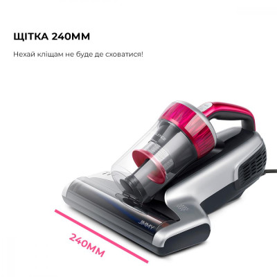 Ручний пилосос JIMMY WB73