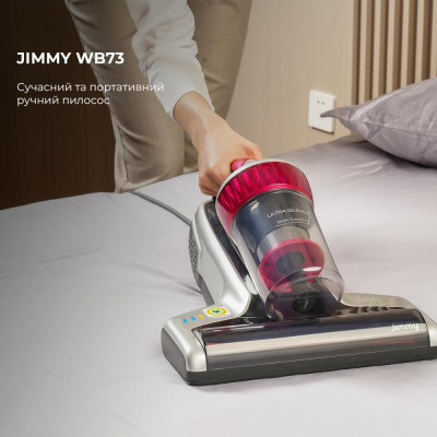 Ручний пилосос JIMMY WB73