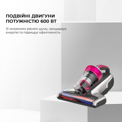 Ручний пилосос JIMMY WB73