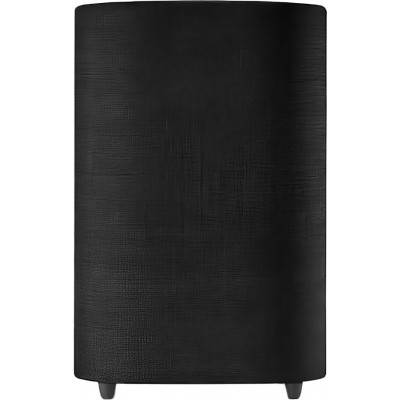 Сабвуфер Harman/Kardon Citation Sub S Black (HKCITASUBSBLK)