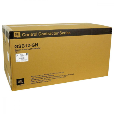 Пасивний сабвуфер JBL GSB12 Green (JBL-GSB12-GN)