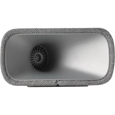 Саундбар Harman/Kardon Citation MultiBeam 700 Grey (HKCITAMB700GRY) Саундбар Harman/Kardon Citation MultiBeam 700 Grey (HKCITAMB700GRY)