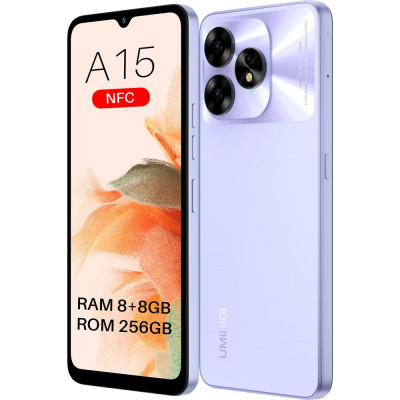 Смартфон UMIDIGI A15 8/256GB Lavender Purple (6973553523125) Смартфон UMIDIGI A15 8/256GB Lavender Purple (6973553523125)