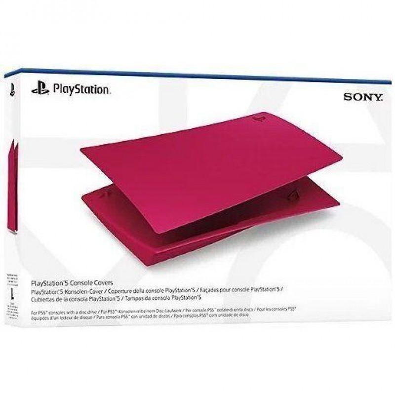 Змінні панелі Sony PS5 Console Covers Cosmic Red (9403296)