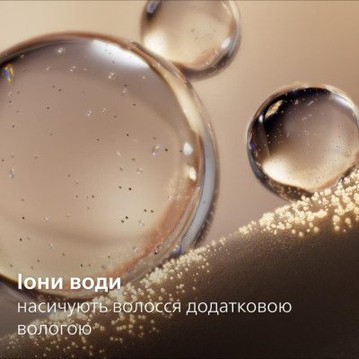 Стайлер (випрямляч) Philips BHS742/00