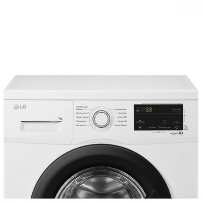 Пральна машина автоматична LG F2J3HS8W