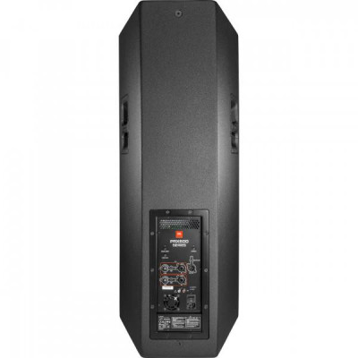 Сценічний монітор JBL PRX825W