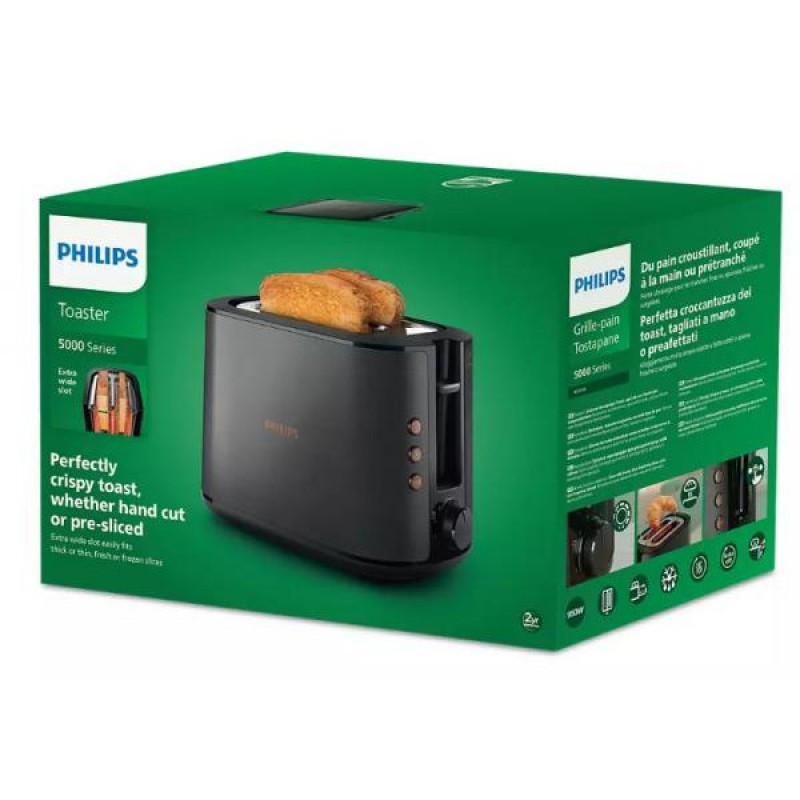 Тостер Philips HD2650/30