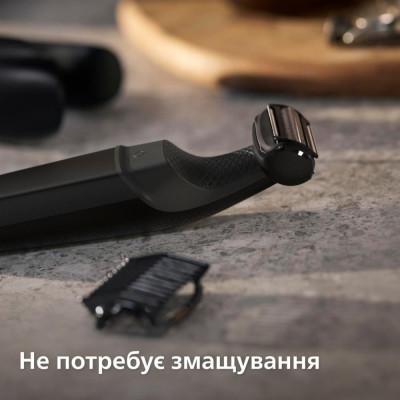 Тример для тіла (бодігромер) Philips Bodygroom Series 3000 BG3017/01