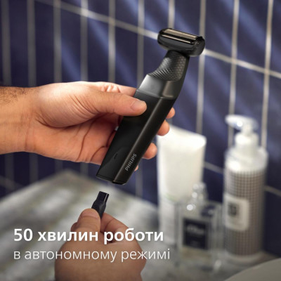 Тример для тіла (бодігромер) Philips Bodygroom Series 3000 BG3017/01