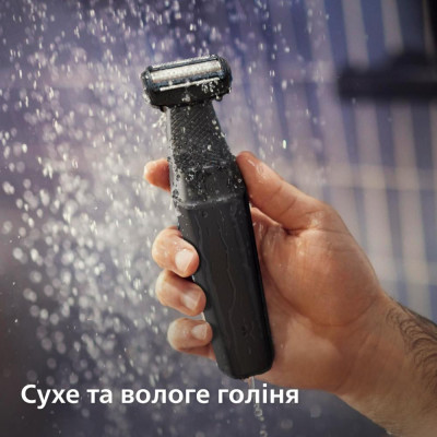 Тример для тіла (бодігромер) Philips Bodygroom Series 3000 BG3017/01