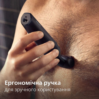 Тример для тіла (бодігромер) Philips Bodygroom Series 3000 BG3017/01