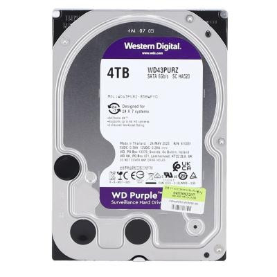 Жорсткий диск WD Purple 4TB (WD43PURZ)