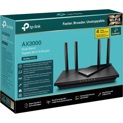 Бездротовий маршрутизатор TP-Link Archer AX55