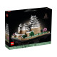 Блоковий конструктор LEGO Architecture Замок Хімеддзі (21060)