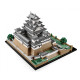 Блоковий конструктор LEGO Architecture Замок Хімеддзі (21060)