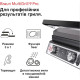 Електрогриль притискний Braun MultiGrill 9 CG 9167