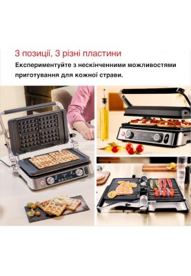 Електрогриль притискний Braun MultiGrill 9 CG 9167