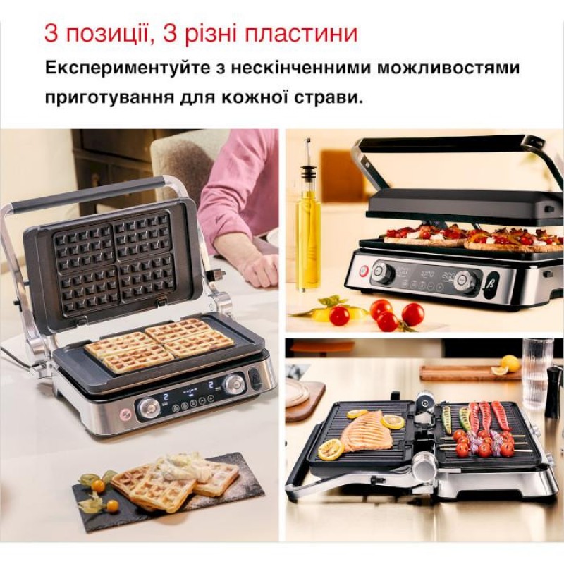 Електрогриль притискний Braun MultiGrill 9 CG 9167